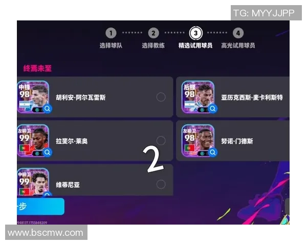 畅玩足球明星游戏手游体验真实赛场激情与策略的完美结合