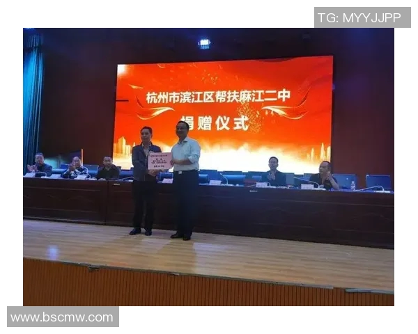 上海篮球队心理素质分析与提升策略探讨