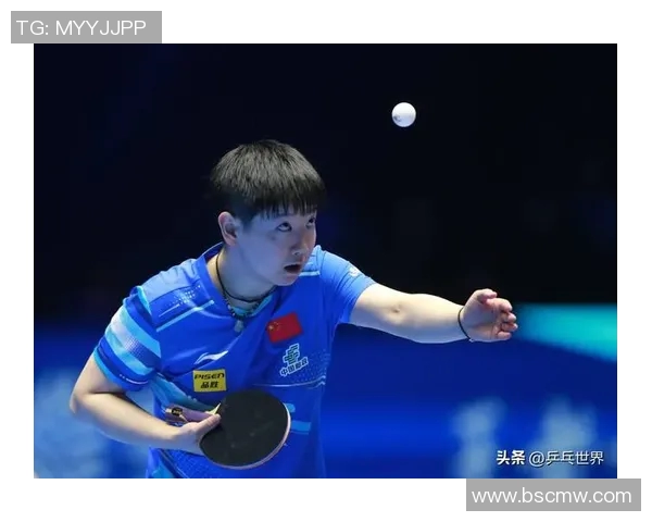 乒乓球战术解析：西安乒乓球队进攻策略与技巧全揭秘