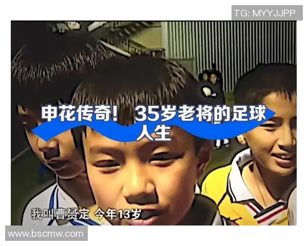 外号埃及法老的足球明星如何在绿茵场上书写传奇人生 外号埃及法老的足球明星如何在绿茵场上书写传奇人生