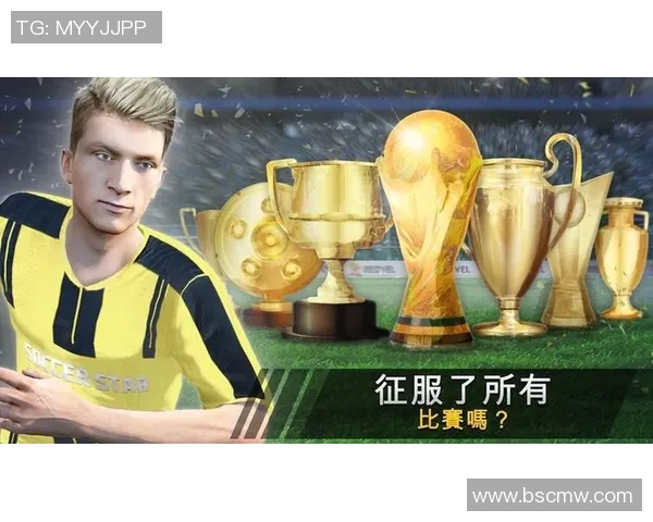 安卓足球明星2017全新赛事体验与球员数据深度解析