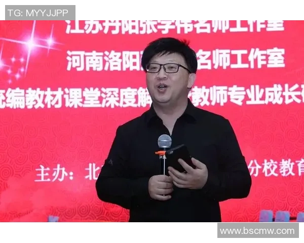 对话陈静:回顾篮球生涯与成长历程的深度交流 对话陈静:回顾篮球生涯与成长历程的深度交流