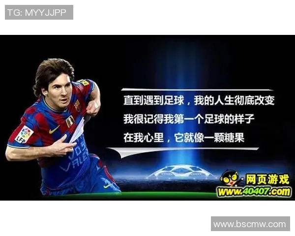 杭州排球队快攻战术解析及其在比赛中的应用与优势探讨