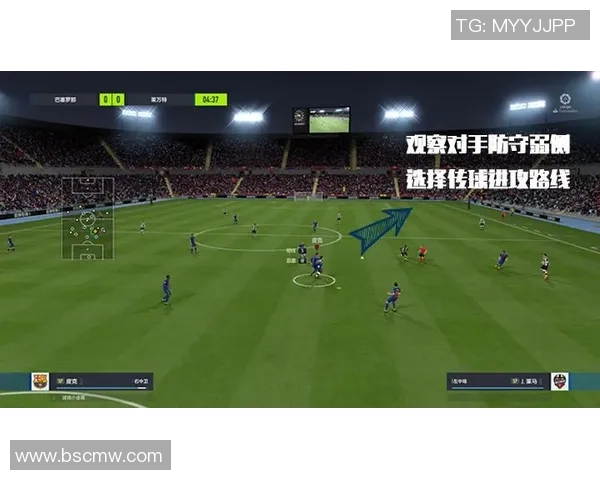 深圳乒乓球队边路渗透战术解析与实战应用探讨