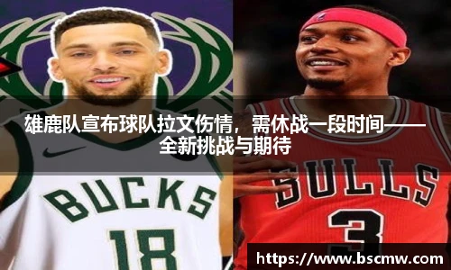 DB真人官网入口