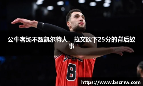 DB真人官网
