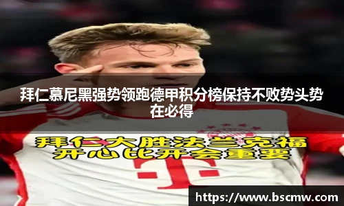 DB真人官方网站