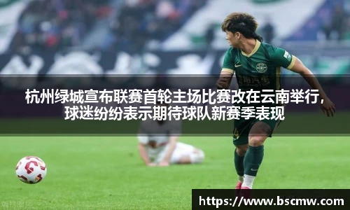 DB真人官网