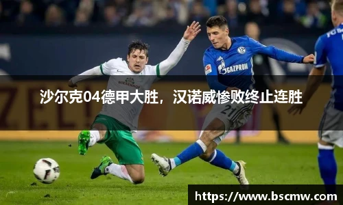DB真人官网