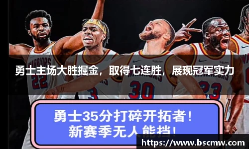 DB真人