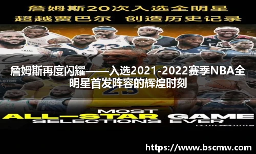 DB真人官网