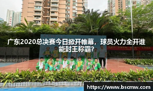 DB真人官网入口