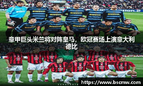 DB真人官网