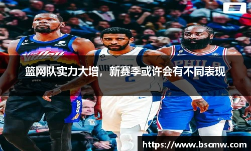 DB真人官网入口