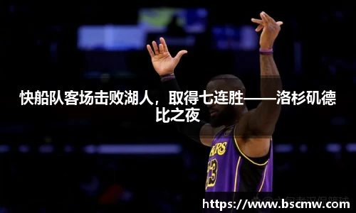 DB真人官网