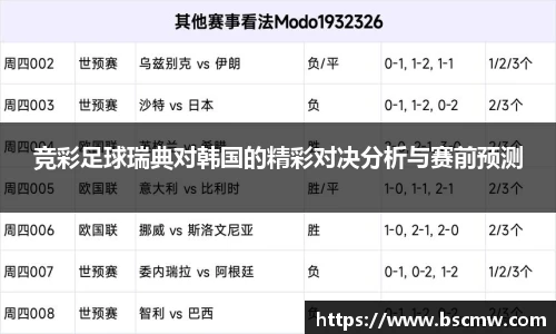 DB真人官网入口