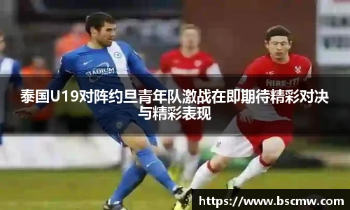 DB真人官网入口