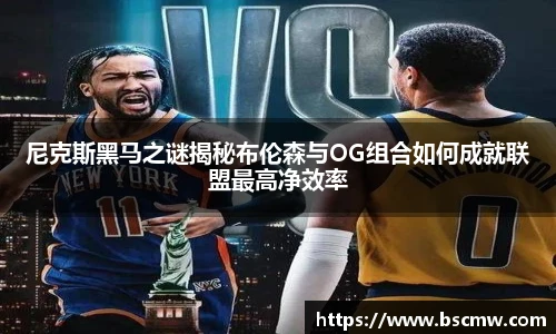 DB真人