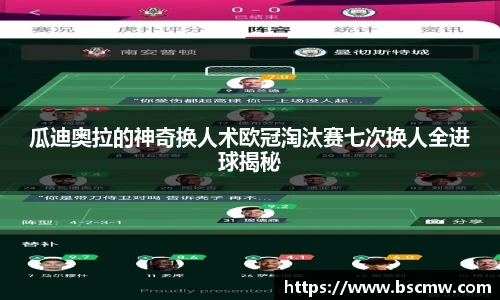 DB真人官网