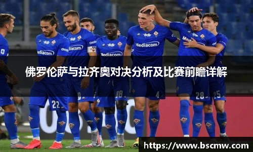 DB真人官网入口
